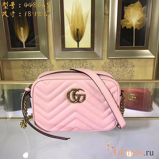 Marmont matelassé mini bag in Pink 448065 - 1