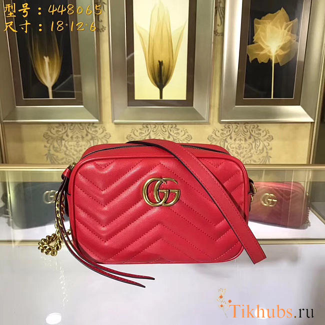 Marmont matelassé mini bag in Red 448065 - 1