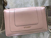 Modishbags Serpenti Forever Delicate crossbody bag in Pink - 5