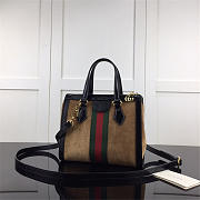 Gucci Ophidia small GG tote bag 547551 - 4