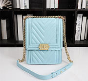 Chanel Lambskin Leboy bag Blue with Sheet metal hardware - 1