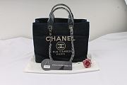 Chanel Cowboy shopping bag beach bag dark blue - 1