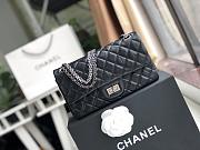 Chanel Elephant Pattern Black Flap Bag Silver Hardware Size 25 cm - 1