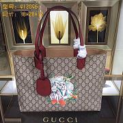  Gucci shopping bag 412096 - 4