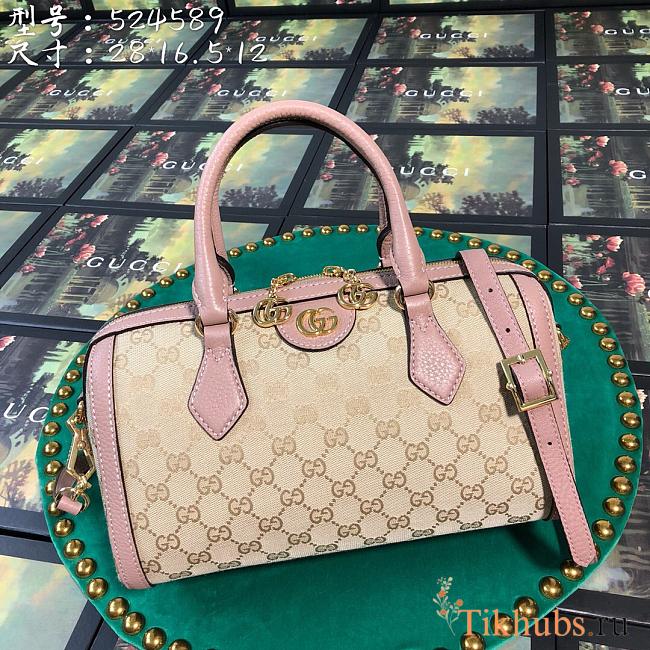 Gucci handbag 524589 - 1