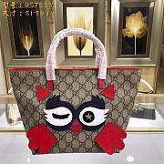 Gucci shopping bag  - 4