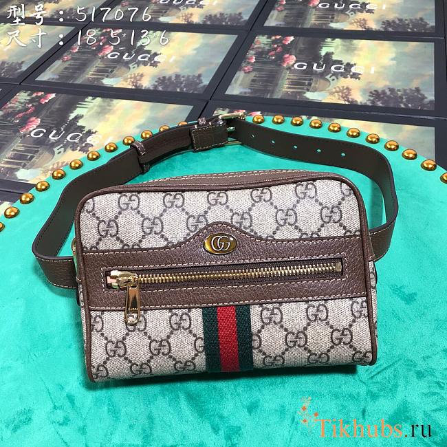  Gucci chest pack 517076 - 1