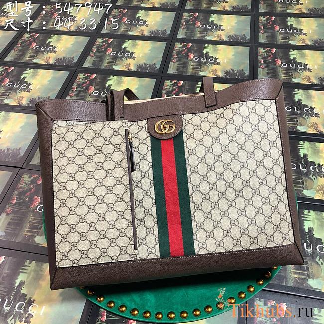 Gucci shopping bag 547947 - 1