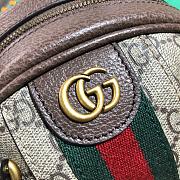 Gucci ball bag 574794 - 2