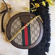 Gucci Ophidia round bag 550618 - 2