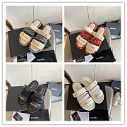 Chanel slipper -1 - 1