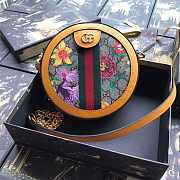 Gucci round bag with flower - 1