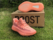 Adidas Yeezy Boost 350V2 EH5361 - 4