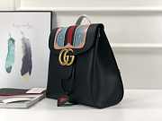 Gucci backpack -1 - 2