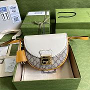 Padlock Small Shoulder Bag 644524 Size 22x19.5x6.5cm - 1