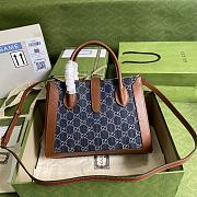 Jackie 1961 Medium Tote Bag Denim 649016 Size 30x24x12cm - 4