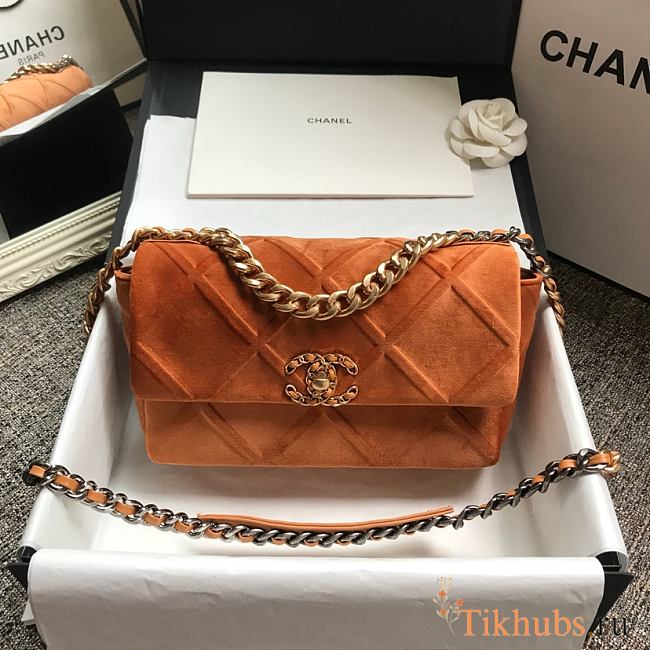 Chanel Latest Small Flap Bag Classic Brown AS1160 Size 16x26x9cm - 1