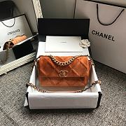 Chanel Latest Small Flap Bag Classic Brown AS1160 Size 16x26x9cm - 5