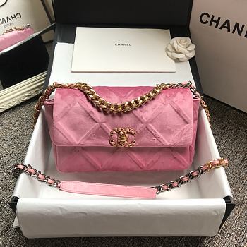 Chanel Latest Small Flap Bag Classic Pink AS1160 Size 16x26x9cm