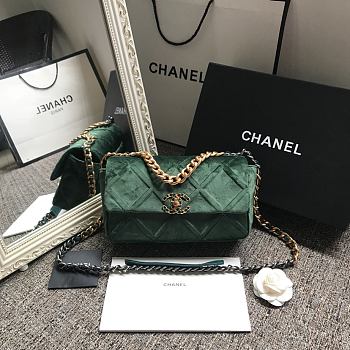 Chanel Latest Small Flap Bag Classic Green AS1160 Size 16x26x9cm