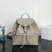 LV Montsouris Backpack Embossed Leather Turledove M45410 Size 27.5x33x14 cm  - 1