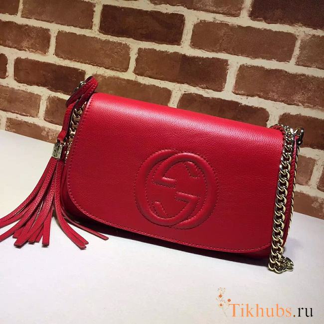 GUCCI Interlocking GG Red 336752 Size 27 x 16 x 5 cm - 1