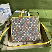 Gucci GG Ophidia Tote Bag Lemon Yellow 612992 Size 28 x 25 x 11 cm - 1