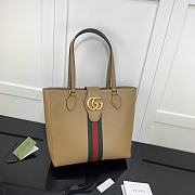 Gucci Small Tote With Double G In Brown Ribbon Cloth Leather 652680 Size 28 x 26 X 8.5 cm - 6