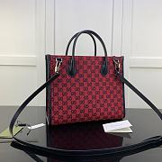 Gucci GG Small Tote Bag Red 659983 Size 31 x 26.5 x 14 cm - 5