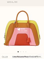 Hermes Bolide Rainbow 31 cm - 1