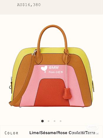 Hermes Bolide Rainbow Series 31 cm