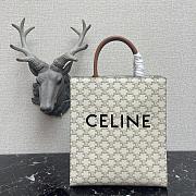 Celine Mini Cabas Old Flower White 2189 Size 17 × 21 × 4 cm - 1