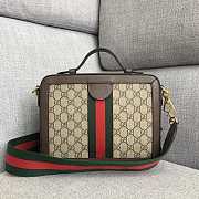 Gucci Ophidia Small Shoulder Bag Size 25 x 20 x 7.5 cm - 5