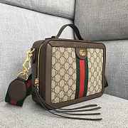 Gucci Ophidia Small Shoulder Bag Size 25 x 20 x 7.5 cm - 2