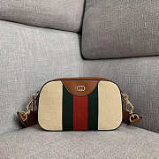 Gucci Vintage Canvas Shoulder Bag Size 24 x 15 x 7 cm - 1