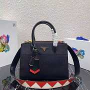 Prada Paradigme Size 30 x 23 x 15 cm - 1