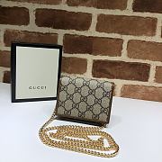 Gucci 1955 Horsebit GG Supreme Wallet With Chain Brown 623180 Size 11 x 8.5 x 3 cm - 2