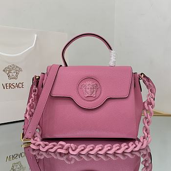 Versace Medusa Trumpet Medium 1039 Size 25 x 15 x 22 cm