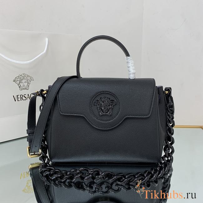 Versace Medusa Trumpet Medium Black 1039 Size 25 x 15 x 22 cm - 1