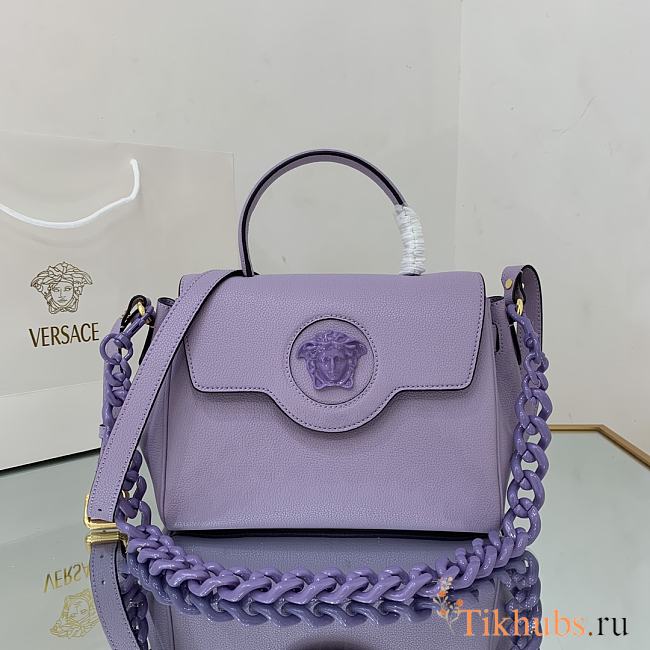 Versace Medusa Trumpet Medium Purple 1039 Size 25 x 15 x 22 cm - 1