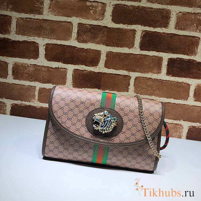 Gucci Rajah Brown Shoulder Bag 570145 Size 24 x 16 x 5 cm - 1