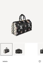 LV Keepall Bandoulière 45 Leopard Print M58656 Size 45 x 27 x 20 cm - 6