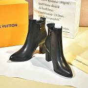 LV Boots  - 3