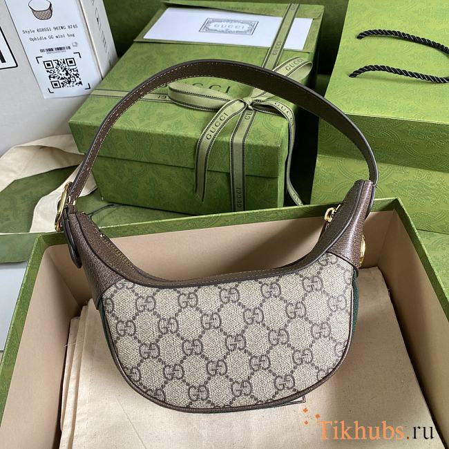 Gucci Ophidia GG Mini Bag 658551 Size 20 x 15 x 5 cm - 1