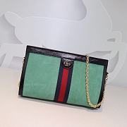 Gucci Single-Shoulder Lake Blue 503876 Size 32.5 x 20 x 10 cm - 1