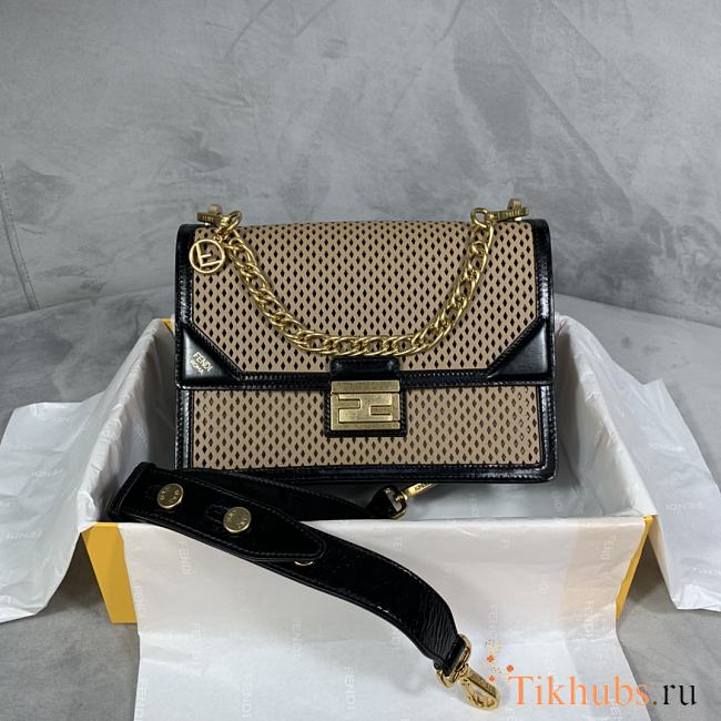 Fendi Kan U Flap Bag Size 25 x 18 x 10.5 cm - 1