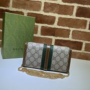 Gucci Chain Bag Brown 652681 Size 19 x 10 x 3.5 cm - 4