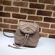 Gucci GG Marmont Matelassé Backpack Milk Tea 528129 Size 19 x 18.5 x 10 cm - 1