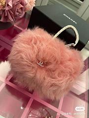 Chanel Super Cute Plush Bag  - 1