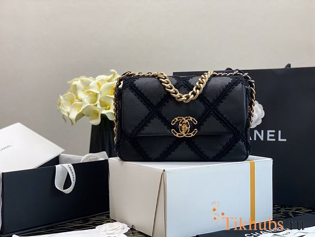 Chanel 21 Flap Bag Size 16 x 26 x 9 cm - 1